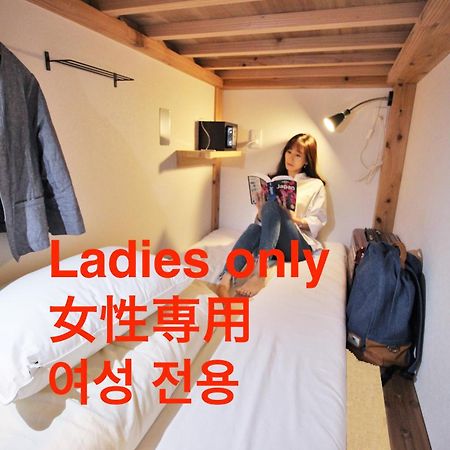 Hostel Toki Φουκουόκα Εξωτερικό φωτογραφία