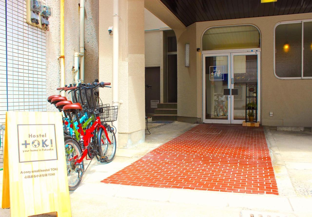 Hostel Toki Φουκουόκα Εξωτερικό φωτογραφία