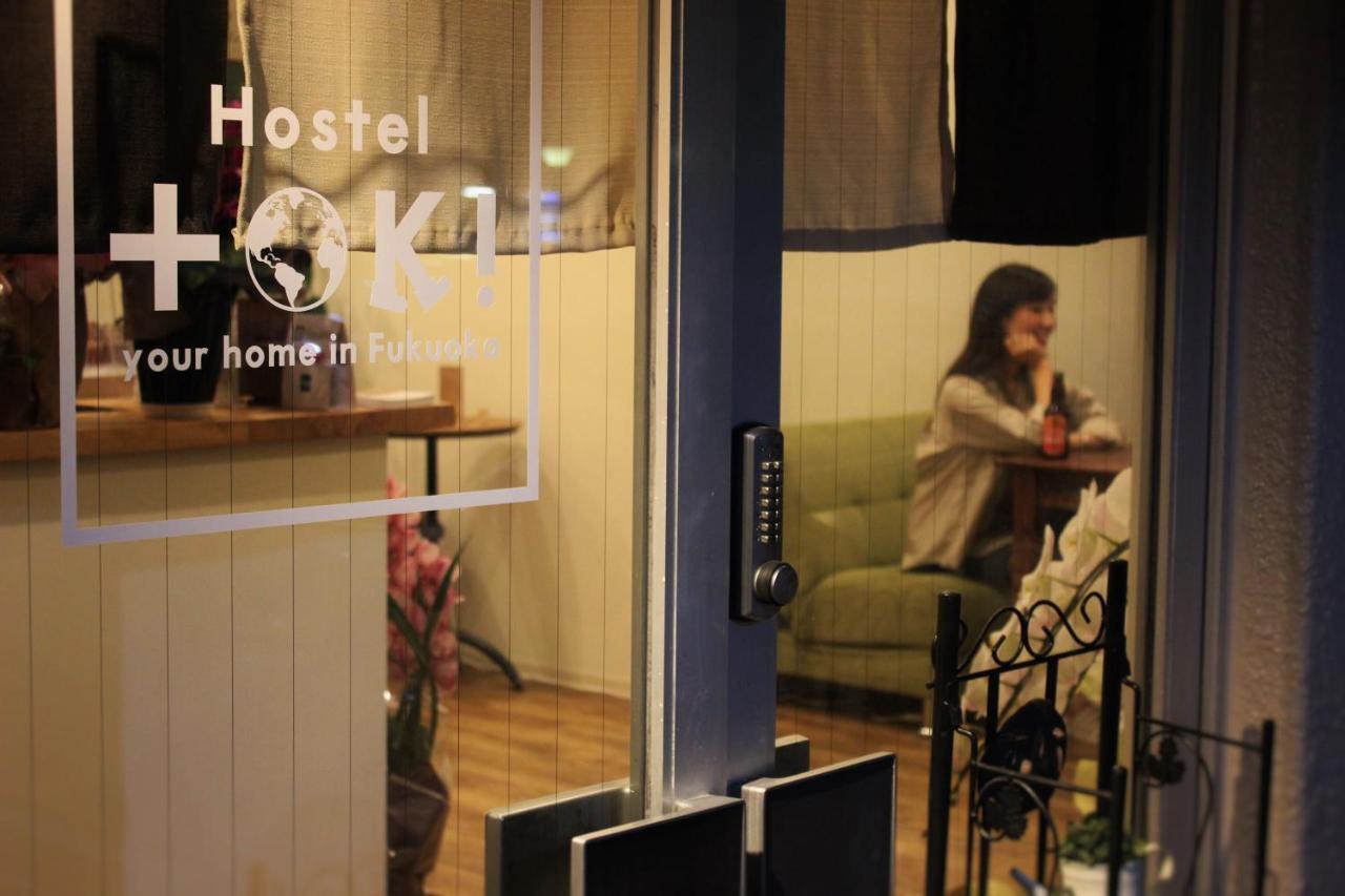 Hostel Toki Φουκουόκα Εξωτερικό φωτογραφία