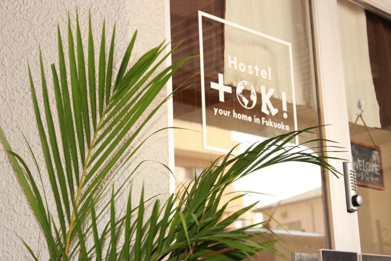 Hostel Toki Φουκουόκα Εξωτερικό φωτογραφία