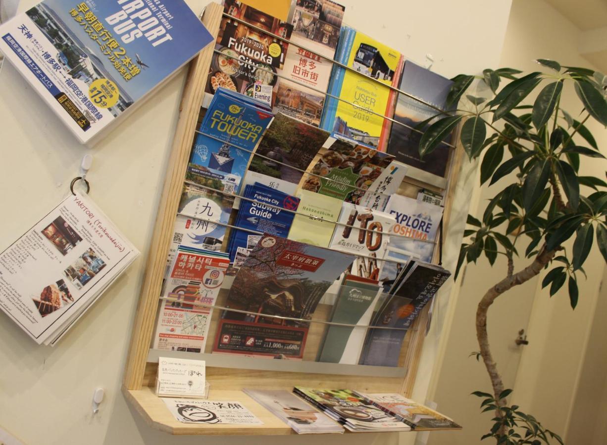 Hostel Toki Φουκουόκα Εξωτερικό φωτογραφία